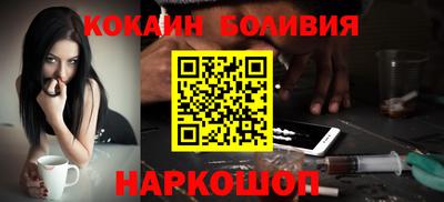 spice Гагарин