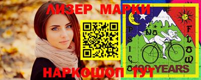 дмт Гусев