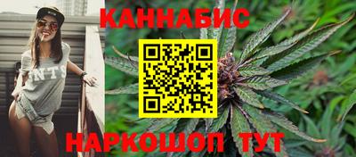 гидра Гай