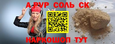 дмт Гусев