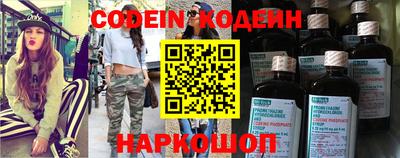 spice Гагарин