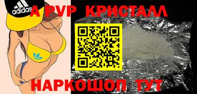 дмт Гусев