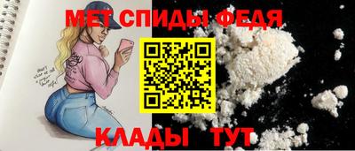 гашишное масло Гусь-Хрустальный