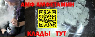 гашишное масло Гусь-Хрустальный