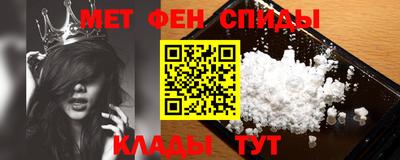 стаф Гатчина
