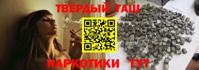 дмт Гусев