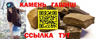 дмт Гусев