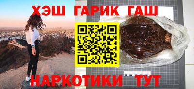 дмт Гусев