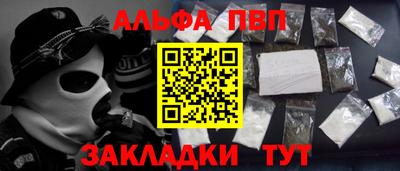дмт Гусев