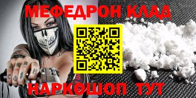 spice Гагарин
